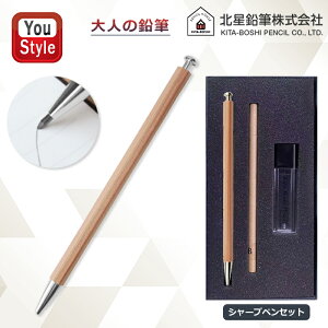 y2320~4h聚10OFFN[|zkM KITA-BOSHI PENCIL mbN V[vy l̉M 2mmc ؎ 19950 OTP-580N yP[XiZbgp+ւc2mm 5{+c Mtg v[