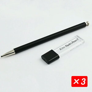 kM KITA-BOSHI PENCIL ؐV[vy l̉M 2mm cZbg ubN OTP-680BST/19962 u[ OTP-680IST/19961bh OTP-680MST/19960 ؒn OTP-680NST/19952 t 3{FZbg ItBX V