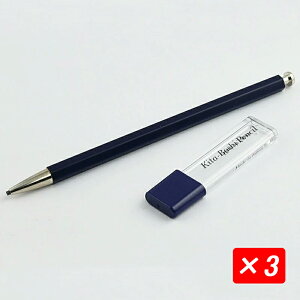 kM KITA-BOSHI PENCIL ؐV[vy l̉M 2mm cZbg ubN OTP-680BST/19962 u[ OTP-680IST/19961bh OTP-680MST/19960 ؒn OTP-680NST/19952 t 3{FZbg ItBX V