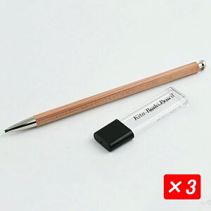 kM KITA-BOSHI PENCIL ؐV[vy l̉M 2mm cZbg ubN OTP-680BST/19962 u[ OTP-680IST/19961bh OTP-680MST/19960 ؒn OTP-680NST/19952 t 3{FZbg ItBX V