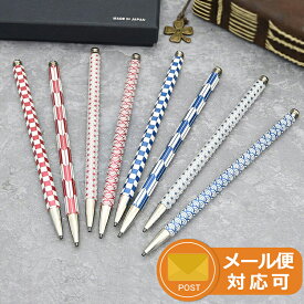 【メール便可】【日本製】北星鉛筆 KITA-BOSHI PENCIL 大人の鉛筆―和流 2.0mm シャープペン ペンシル シャープペンシル OTP-680W