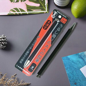 y1020~4h聚10N[|P5{vGg[z ݌Ɉ| ԎZ[ kM KITA-BOSHI PENCIL V[vyV l̉M 邵h̑l̉M 2mm ؎  OTP-1500UR-B /  OTP-1500UR-N / 