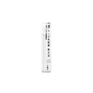 y10/1`31|Cg5{vGg[zkM KITA-BOSHI PENCIL yV֐c l̐FMp ւc 2mm 3{ OTP-IE150 RD /PK /PO /OR /YE /LG /GR /LB /BL /PL /BR /BK /WH  19050~