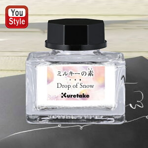 y1020~4h聚10N[|P5{vGg[z | KURETAKE CN ~L[̑f 25g zCg ECF172-003