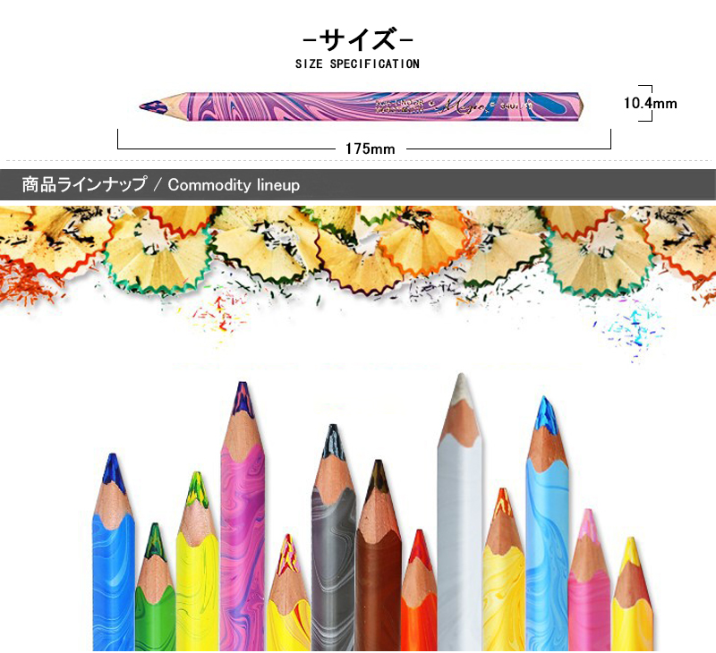 楽天市場】コヒノール KOH-I-NOOR 色鉛筆 24本セット マジックペンシル