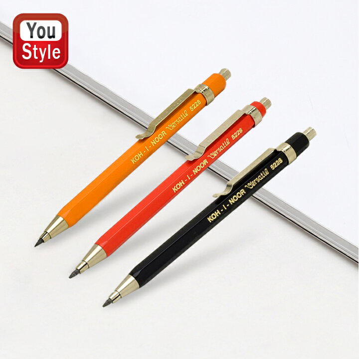 楽天市場】コヒノール KOH-I-NOOR メカニカル芯ホルダー 2mm レッド 5228CN1001/520604 イエロー 5228CN1004/520605 ブラック 5228CN1005/520606 : You STYLE 楽天市場】コヒノール KOH-I-NOOR メカニカル芯ホルダー 2mm レッド 5228CN1001/520604 イエロー 5228CN1004/520605 ブラック 5228CN1005/520606 : You STYLE