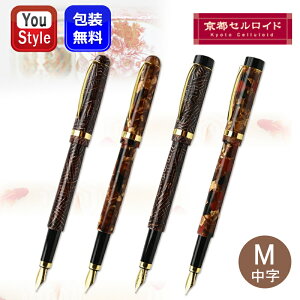 y11/1`30|Cg5{vGg[z݌Ɉ| ԎZ[ sZCh Kyoto celluloid NM bL V_[^Cv VK[^Cv tGT /OGT LOi a j  AE w 