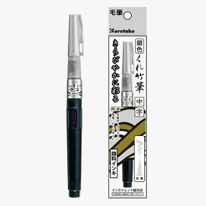 y1420~3h聚10N[|P5{vGg[z | KURETAKE |M My Ԃ Z[X  痿CL F DGS160-101S F DGS160-102S N F F Mtg v[g