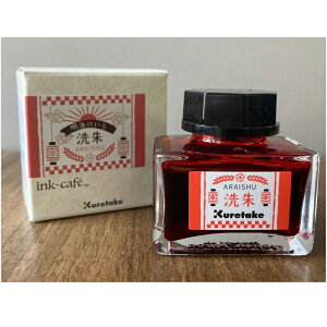 y11/1`30|Cg5{vGg[z| KURETAKE ink-caf ̂ CN CL ECF160