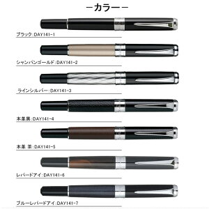 y1420~3h聚10N[|P5{vGg[z | KURETAKE X^[[iCg NѕM Lbv U[ ϔ  DAY141 ubN/VpS[h/CVo[/{v/{
