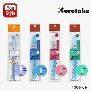 | KURETAKE ʉpM tBXM؂ sNLbv K sNLv/O[Lv /u[Lv  p[vLv K M e1{Zbg q w w Z w 