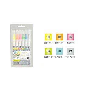 y11/1`30|Cg5{vGg[z݌Ɉ| ԎZ[ | KURETAKE J[My ZIG CLEAN COLOR DOT CL }ChJ[Zbg TCSD-6100-6V / TCSD-6100-6VB /TCSD-6100-6VC XE v[