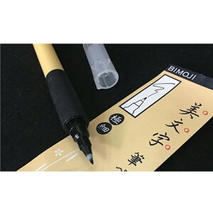 y1020~4h聚10N[|P5{vGg[z | KURETAKE M؂ ubN Z[X ɍ/XT1-10S ׎/XT2-10S /XT3-10S /XT4-10S  K MyCN  n  ѕM 