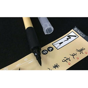 y420~3h聚10N[|P5{vGg[z| KURETAKE M؂ ubN Z[X ɍ/XT1-10S ׎/XT2-10S /XT3-10S /XT4-10S  K MyCN  n  ѕM 