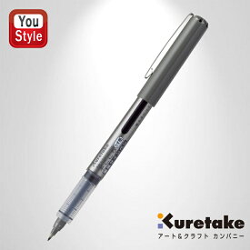 【2/10 01:59まで★最大3500円クーポン＆P5倍要エントリー】在庫一掃 赤字セール 呉竹 KURETAKE 筆ごこち 筆風サインペン うす墨セリース 直液式 水性染料LS5-10S オフィス 文房具 事務用品 新学期 勉強 学生用品
