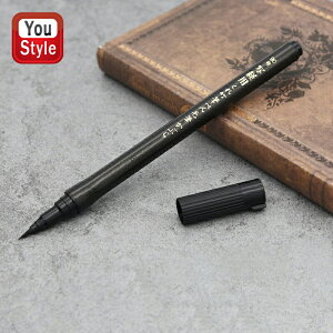 y11/15~16聚2000~OFFN[|P5{vGg[z| KURETAKE ʌop My ѕMԂ 90 ׎ Z[X 痿CL ubN DJ160-90S