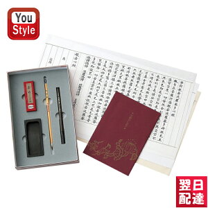 y25聚10N[|P5{vGg[z| KURETAKE ʌoZbg p[v KURE-LA26-63