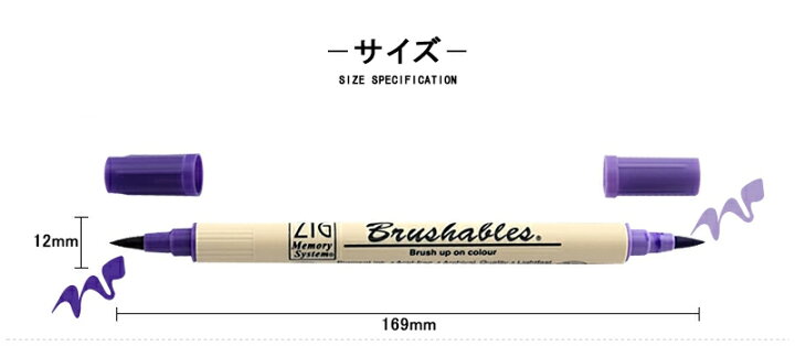 楽天市場】呉竹 KURETAKE カラー COLOR 筆ペン 水性ペン ZIG メモリーシステム 軟筆タイプ 水性ペン 水性顔料インキ 1.0-5.0mm 1個入 全12色 MS-7700 : You STYLE 楽天市場】呉竹 KURETAKE カラー COLOR 筆ペン 水性ペン ZIG メモリーシステム 軟筆タイプ 水性ペン 水性顔料インキ 1.0-5.0mm 1個入 全12色 MS-7700 : You STYLE