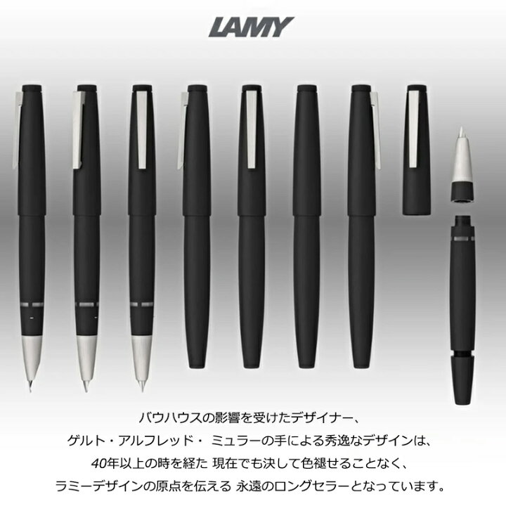 楽天市場】【4/15限定☆10％クーポン＆P5倍要エントリー】 名入れ 