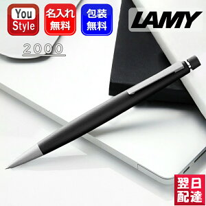 y11/1`30|Cg5{vGg[z V[vy ~[ LAMY 2000 yV [N[ 0.5mm L101-05/0.7mm L101-07 Mtg v[g j LOi a j AE w  