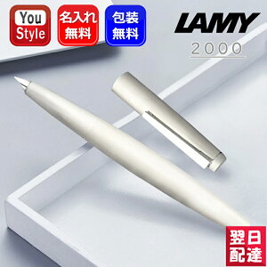 y9/16~17聚2000~OFFN[|z NM ~[ LAMY 2000 v~G XeX 14v`idグy ɍ׎EF/׎F/M/B L02 Mtg v[g j LOi a j 