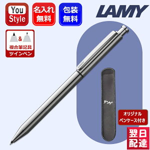  ML ~[ LAMY SILEVER st cCy XeX y {[y yV L645 @\y }`y }`t@NV yP[Xt Mtg v[g j L