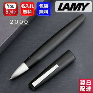 y820~4h聚10N[|P5{vGg[z [[{[ ~[ LAMY 2000 [N[ {[y L301 Mtg v[g j LOi a j  AE w 