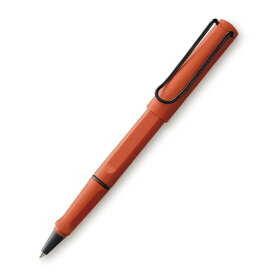 【限定品】名入れ ボールペン ラミー LAMY 限定2021 サファリ Safari サヴァンナグリーン L341SV テラレッド L341TE 名前入り 名入り