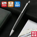 【あす楽】 ラミー LAMY 複合筆記具 2000 4色ボールペン(黒赤青緑) マルチペン 多機能ペン 複合ペン ブラック 中字 M 0.7mm L401 多色ペン　油性ボールペン