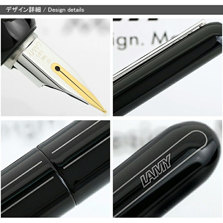 楽天市場】名入れ素彫り 万年筆 ラミー LAMY ダイアログ3 DIALOG3 14K 