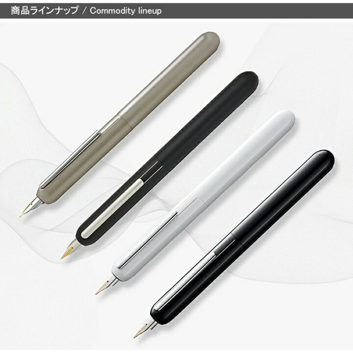 楽天市場】名入れ素彫り 万年筆 ラミー LAMY ダイアログ3 DIALOG3 14K  