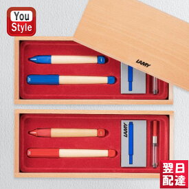 【あす楽】ラミー LAMY ギフトセット 数量限定 ABC 万年筆*1+ペンシル*1+コンバーター*1+カートリッジ*5 ブルー LABC-SET-BL/レッド LABC-SET-RD 万年筆スチールペン先約0.8mm/シャープペンシル約1.4mm 初心者向けサイズ ギフト プレゼント 子供用 文房具 文具 筆記用具