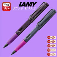 【P5倍要エントリー】 【限定品】ラミー LAMY 万年筆 2024年限定 サファリ SAFALI ピンククリフ L0D7/ヴ…