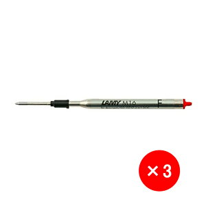 �y19��20��~3h���聚2000�~OFF�N�[�|������P5�{�v�G���g���[�z���~�[ LAMY �{�[���y���֐c �����{�[���y�����t�B�[�� �u���b�N LM16BK-F/M/B ���b�h LM16RD-F/M �u���[ LM16BL-F/M �Ή����i �A���X�^�[ �T�t