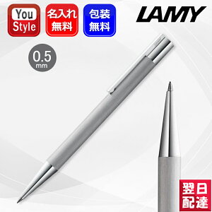 y1920~3h聚10OFFN[|zEf V[vyV ~[ LAMY XJ scala yV cCXg 0.7mm XeX L151 Mtg v[g LOi a j  AE 