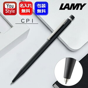 y1620~4h聚10N[|P5{vGg[z  ~[ LAMY CP1 V[y mbN 0.7mm }bgubN L156 Mtg v[g j LOi a j  AE w  