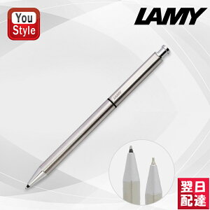 y11/15~16聚2000~OFFN[|P5{vGg[z~[ LAMY SILEVER stcCy XeX y ML {[y yV L645 @\y }`y }`t@NV