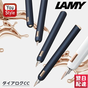 y420~3h聚10N[|P5{vGg[z~[ LAMY _CAOCC dialog cc NM 14K EFɍ׎/F׎/M u[ L81BL/zCg L81WH 킢  K ϊꂽRZvg M