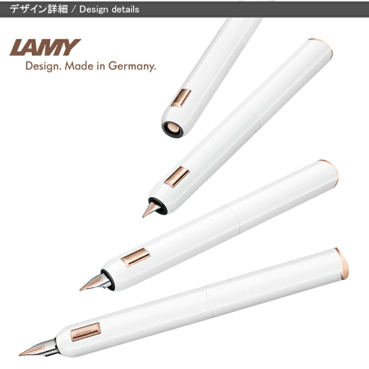 楽天市場】素彫り名入れ ラミー LAMY ダイアログCC dialog cc 万年筆 