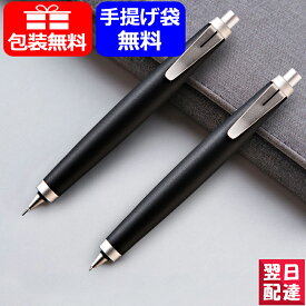 楽天市場 Lamy スクリブル ボールペンの通販 楽天市場 Lamy スクリブル ボールペンの通販