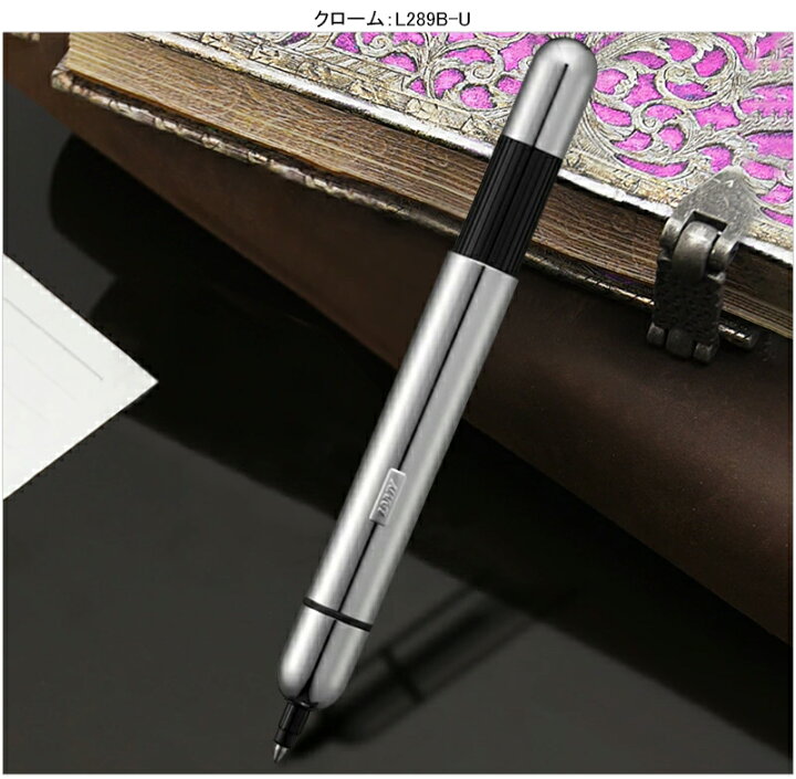 楽天市場】【ポケットに収まるドイツの英知】名入れ ボールペン ラミー LAMY ピコ pico ブラック/L288B-B ホワイト/L288B-W インペリアルブルー/L288IB クロームメッキ/L289B-U 名前入り 名入り : You STYLE 楽天市場】【ポケットに収まるドイツの英知】名入れ ボールペン ラミー LAMY ピコ pico ブラック/L288B-B ホワイト/L288B-W インペリアルブルー/L288IB クロームメッキ/L289B-U 名前入り 名入り : You STYLE