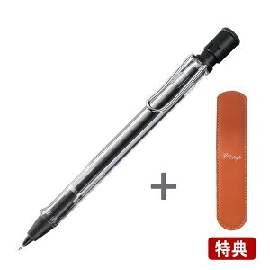 y12/25 23:59܂Łő3500~N[|P5{vGg[zyTz~[ LAMY yV 0.5 Tt@ XPgL112/u[L114/bhL116/}bg ubNL117/CG[L118P-KX/ubNL119BK/z