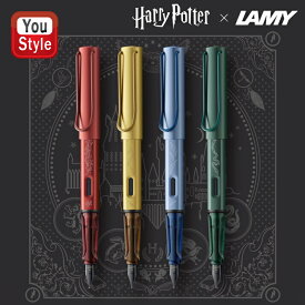 【3/11 01:59まで★最大3500円クーポン＆最大P10倍要エントリー】【限定品】ラミー LAMY 万年筆 数量限定 アルスター AL-star ハリーポッター EF極細字 グリフィンドール レッド L0H1-EF/ハッフルパフ イエロー L0H2-EF/レイブンクロー ブルー L0H4-EF/スリザリン グリーン