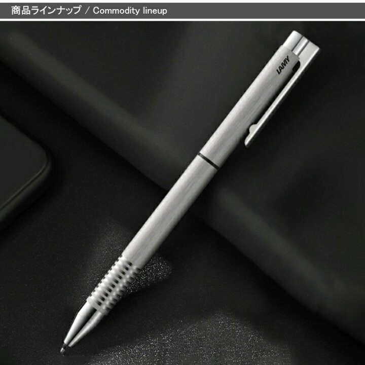 楽天市場】ラミー LAMY 複合筆記具 ツインペン twin pen ステンレス 