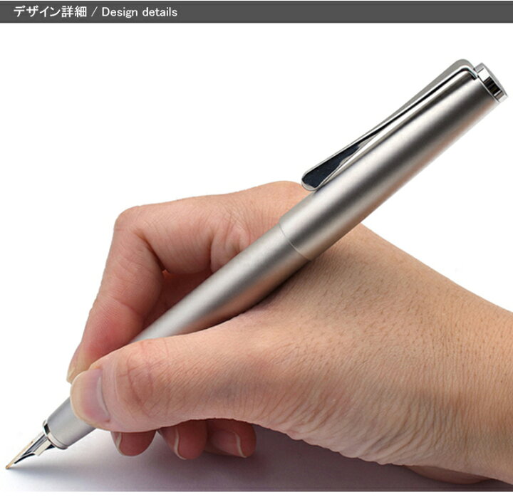 楽天市場】【あす楽】名入れ 万年筆 ラミー LAMY ステュディオ パラジウム 14K 極細字 EF 細字 F 中字 M L68 ネーム入れ ギフト プレゼント お祝い 文房具 高級万年筆 名前入り 名入り : You STYLE