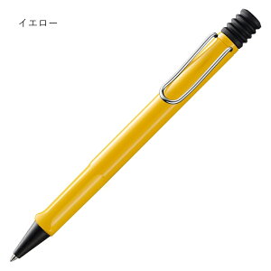 ~[ LAMY {[y Tt@ WFbgXg[ safari JETSTREAM INSIDE 0.7mm  rX^ L712/u[ L714/bh L716/Au L717/CG[ L718/{ XJ[bg L7E3 ItBX  V