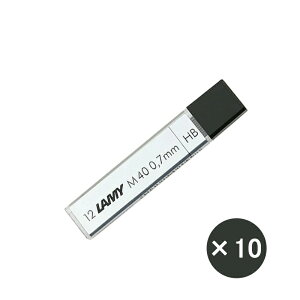 y11/15~16聚2000~OFFN[|P5{vGg[z~[ LAMY yVւc yVc LM40 0.7mm HB 10×12{ v120{/LM41 0.5mm HB 10×12{ v120{ tB tB ֐c ItBX [