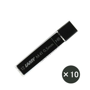 ~[ LAMY yVւc yVc LM40 0.7mm HB 10×12{ v120{/LM41 0.5mm HB 10×12{ v120{ tB tB ֐c ItBX [ pi Vw ׋ wpi