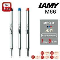 楽天市場】ダイアログ2 ラミーの通販