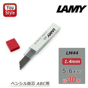 y11/1`30|Cg5{vGg[z~[ LAMY yV֐c yVւc ABCp 6{×5{Zbg v30{ 1.4mm B LM44 ItBX [ pi Vw ׋ wpi